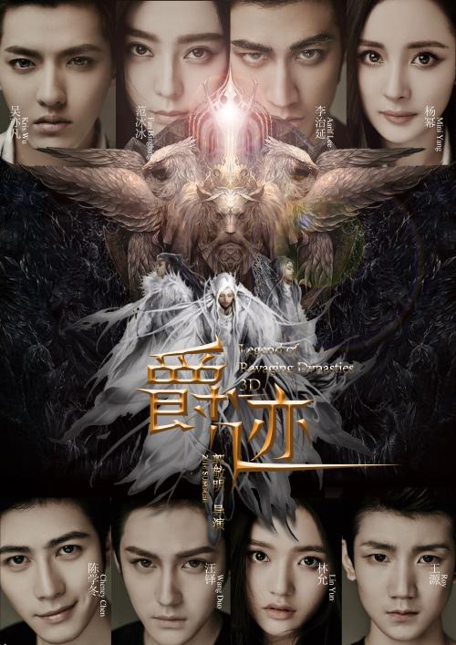 办理假艾莫斯圣经学院文凭毕业证